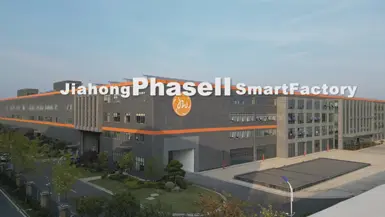 JiahongフェーズIIスマート工場