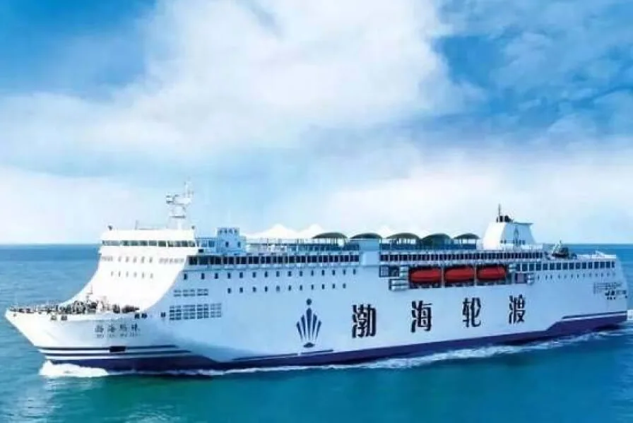 CIMC 2700M Bohai Seaフェリー电気暖房