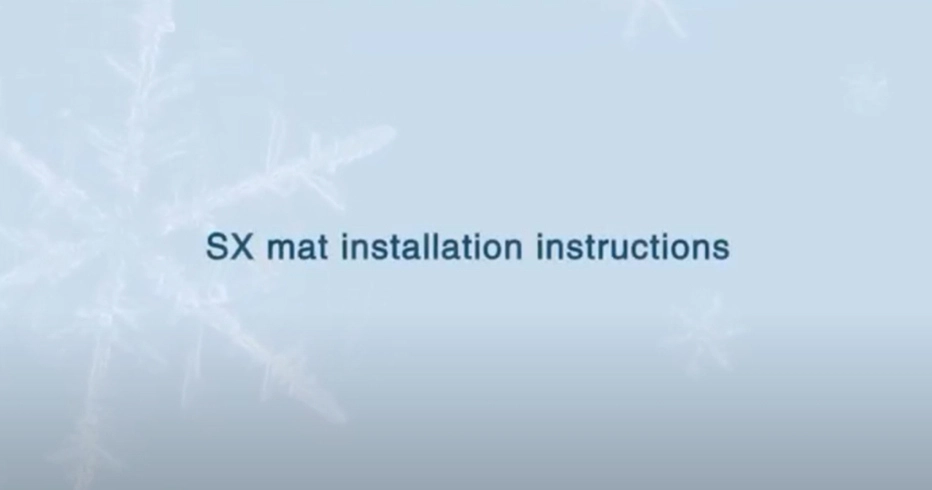 SXマットのインストール手順